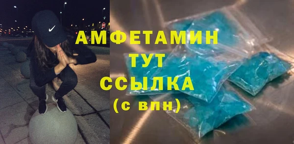 метадон Арсеньев