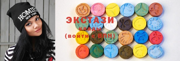 PSILOCYBIN Алексеевка