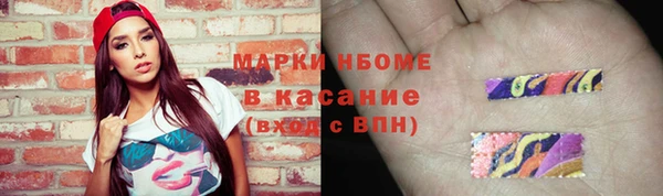 прущая мука Алексин