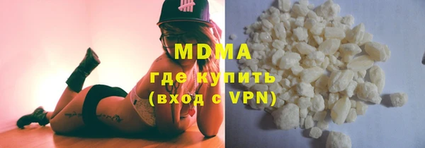 прущая мука Алексин