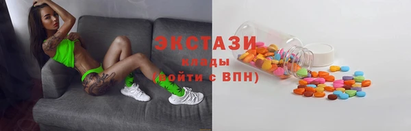 прущая мука Алексин