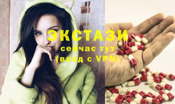 прущая мука Алексин