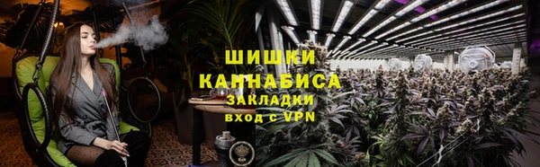 мефедрон Алзамай