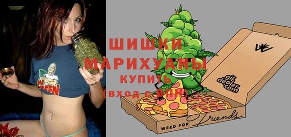 каннабис Аркадак