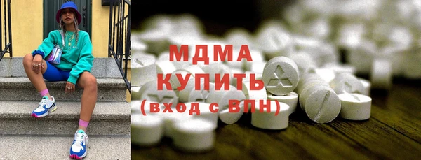мефедрон Алзамай