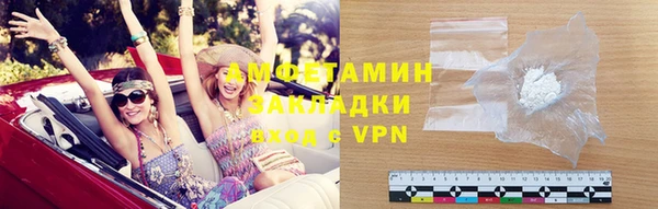 PSILOCYBIN Алексеевка
