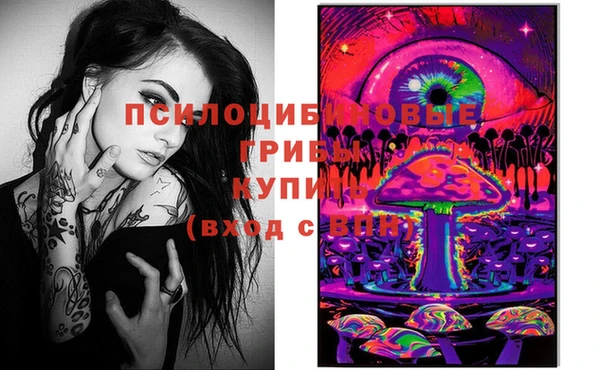 мефедрон Алзамай