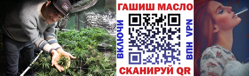 Дистиллят ТГК Wax  Кыштым 