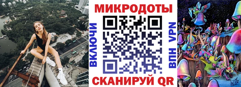 наркошоп  Кыштым  Галлюциногенные грибы Cubensis 
